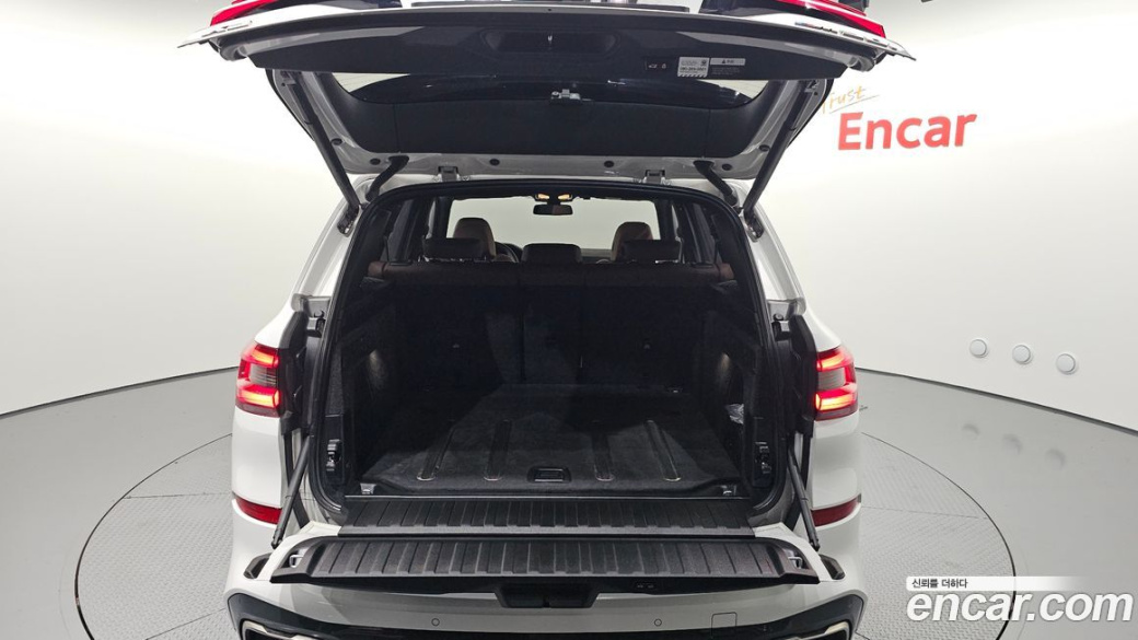 BMW X5 M50i, 2022