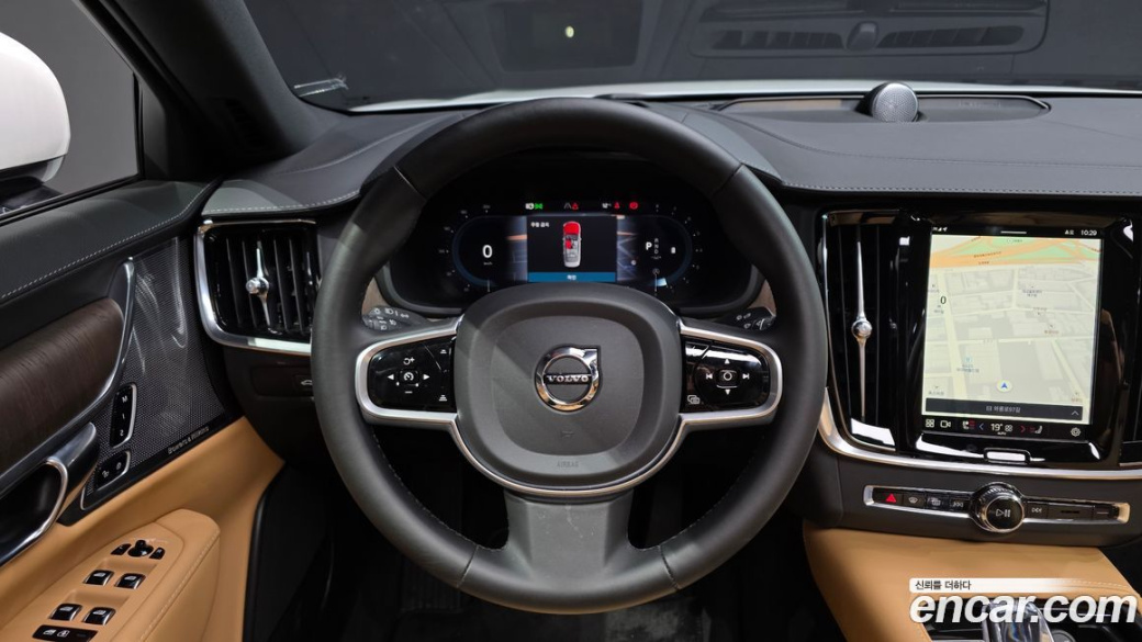 Volvo S90 B5 Ultimate Bright, 2024
