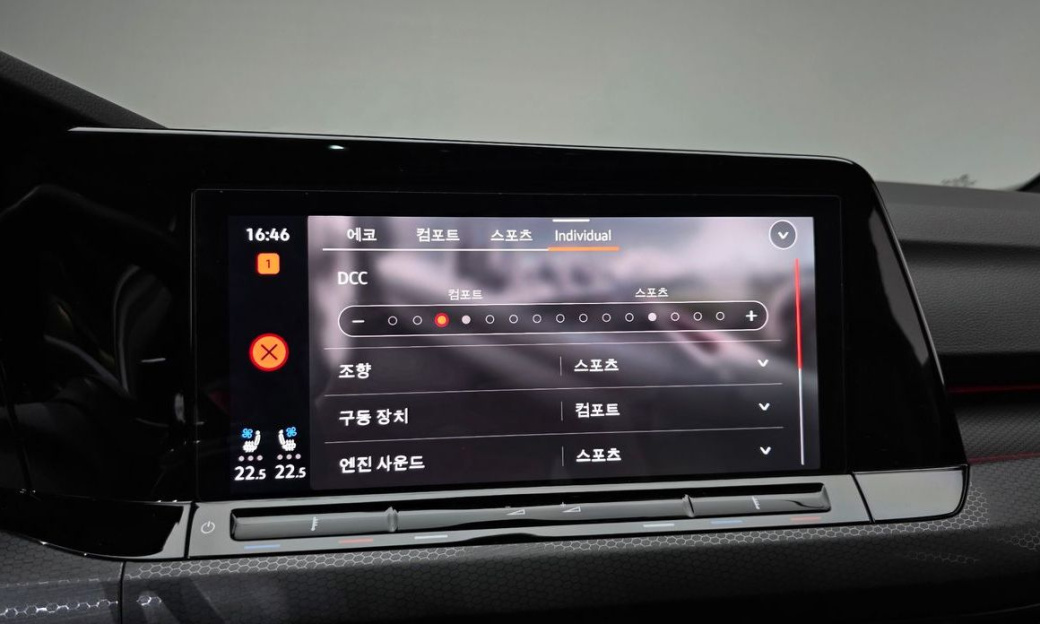 Volkswagen Golf 2.0 GTI, 2024