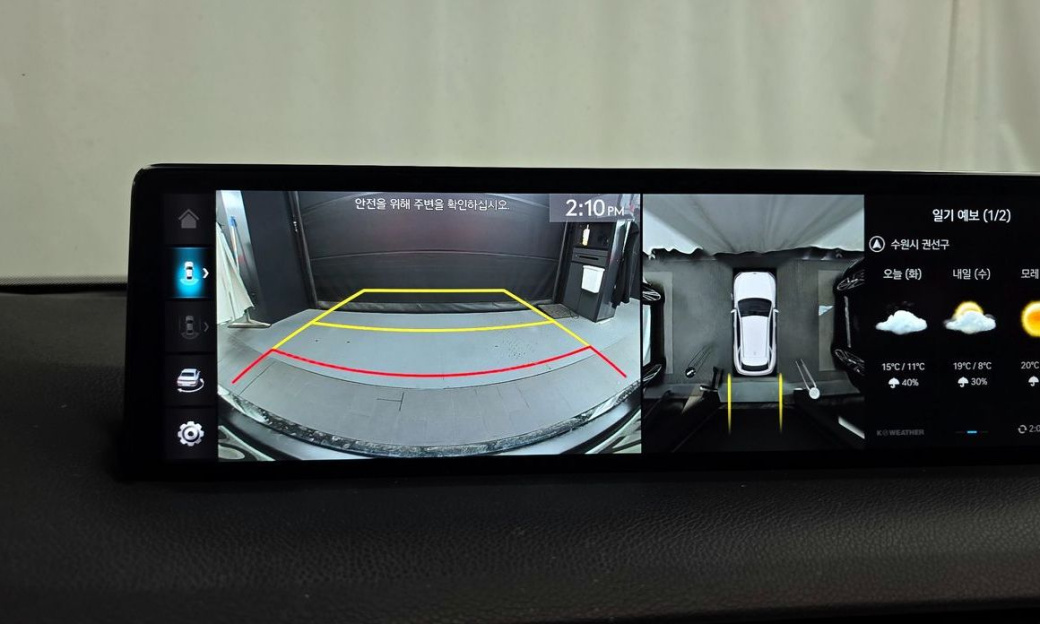 Genesis GV70 2.5T Gasoline AWD, 2022