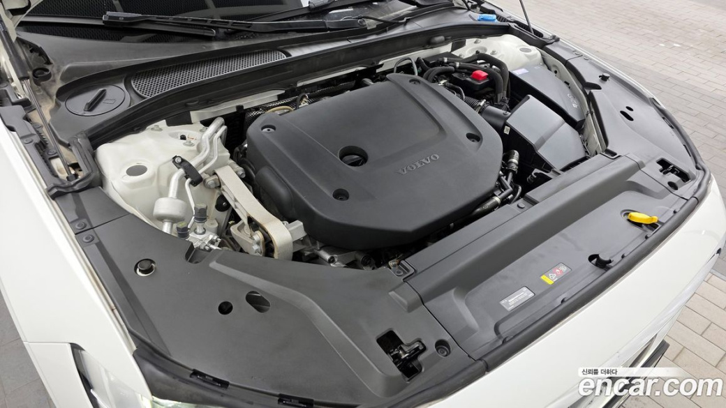 Volvo S90 B6 AWD Ultimate Bright, 2023