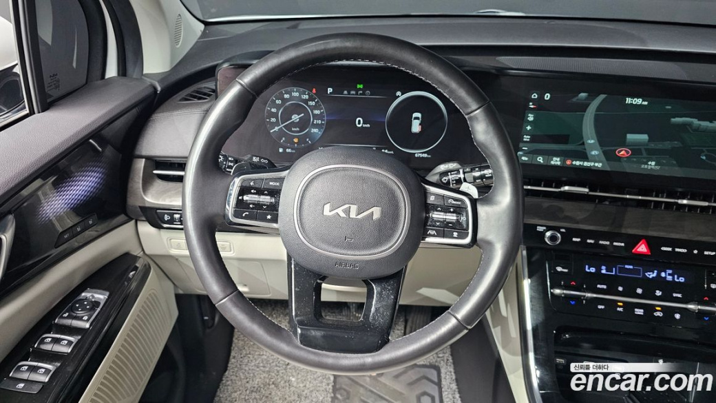 Kia Carnival 7-Seater Signature, 2023