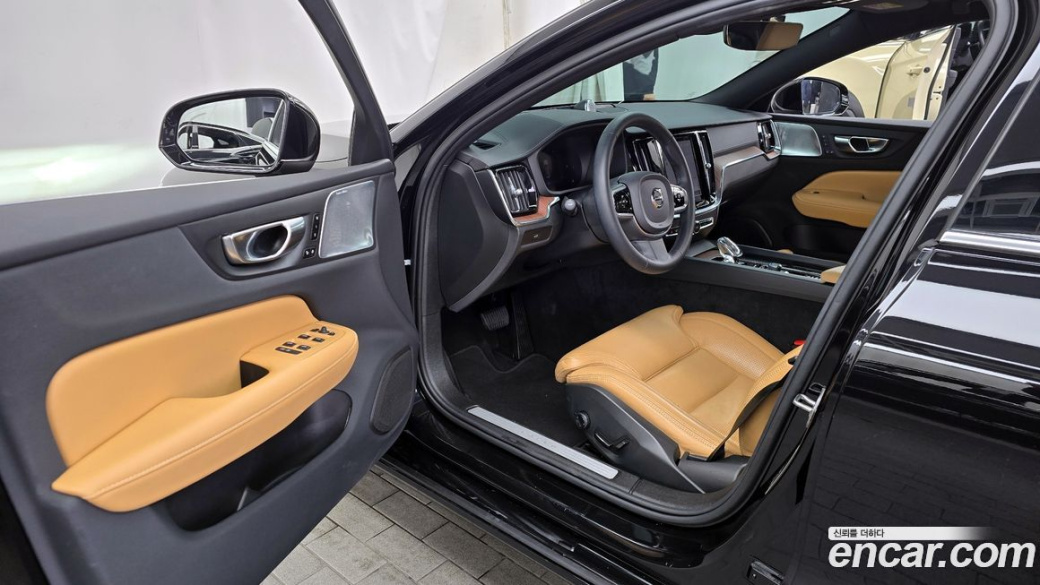 Volvo S60 B5 Ultimate Bright, 2023