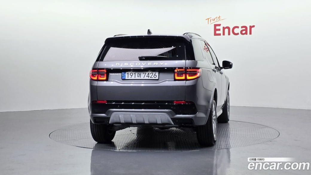 Land Rover Discovery Sport P250 S, 2025