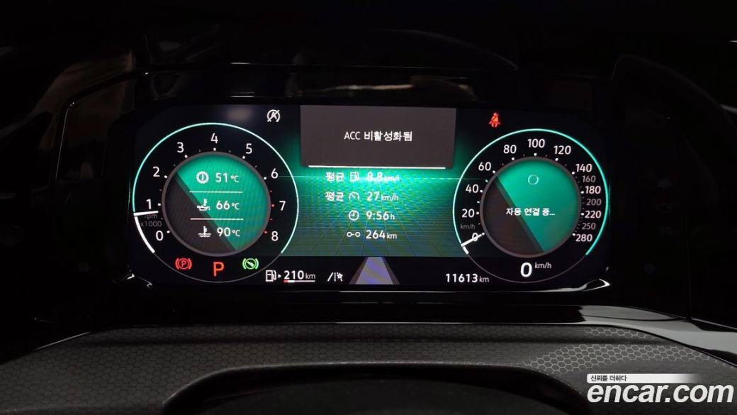 Volkswagen Golf 2.0 GTI, 2023