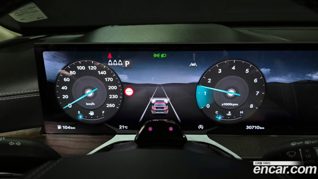 Genesis GV80 2.5T Gasoline 2WD, 2024