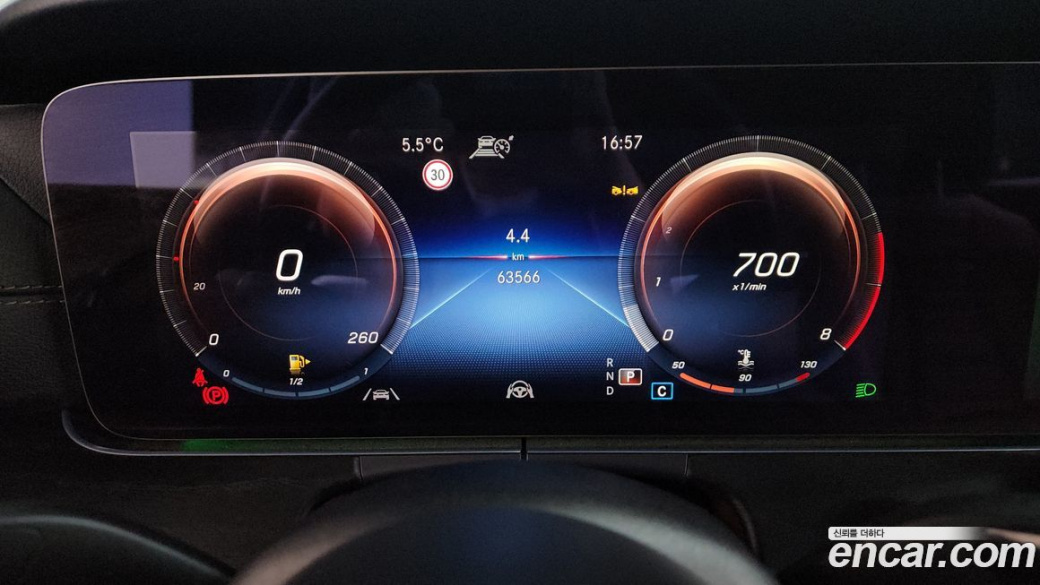 Mercedes-Benz E-Class E250 AMG Line, 2023