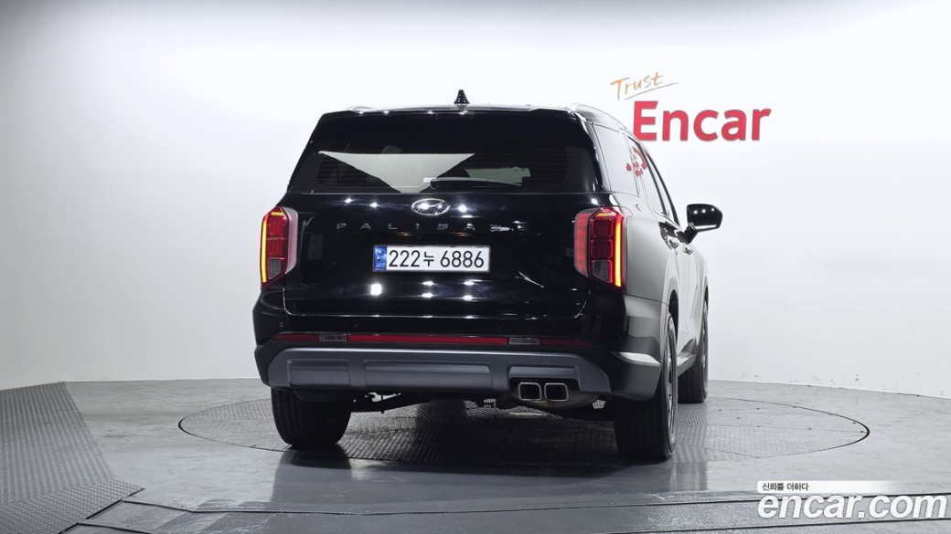 Hyundai Palisade Diesel 2.2 4WD, 2023