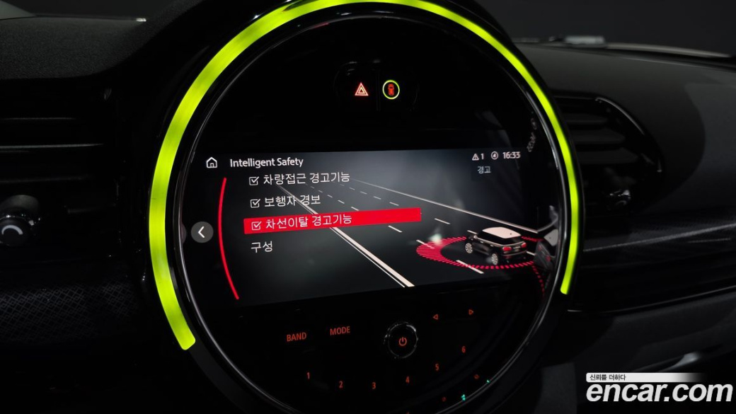 Mini Clubman JCW, 2022