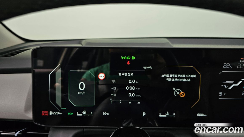 Kia Seltos Gasoline 1.6T 2WD, 2026