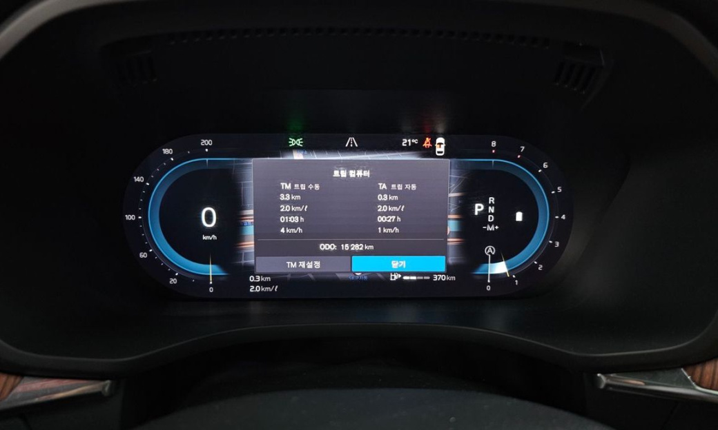 Volvo XC60 B5 Ultra Bright, 2025