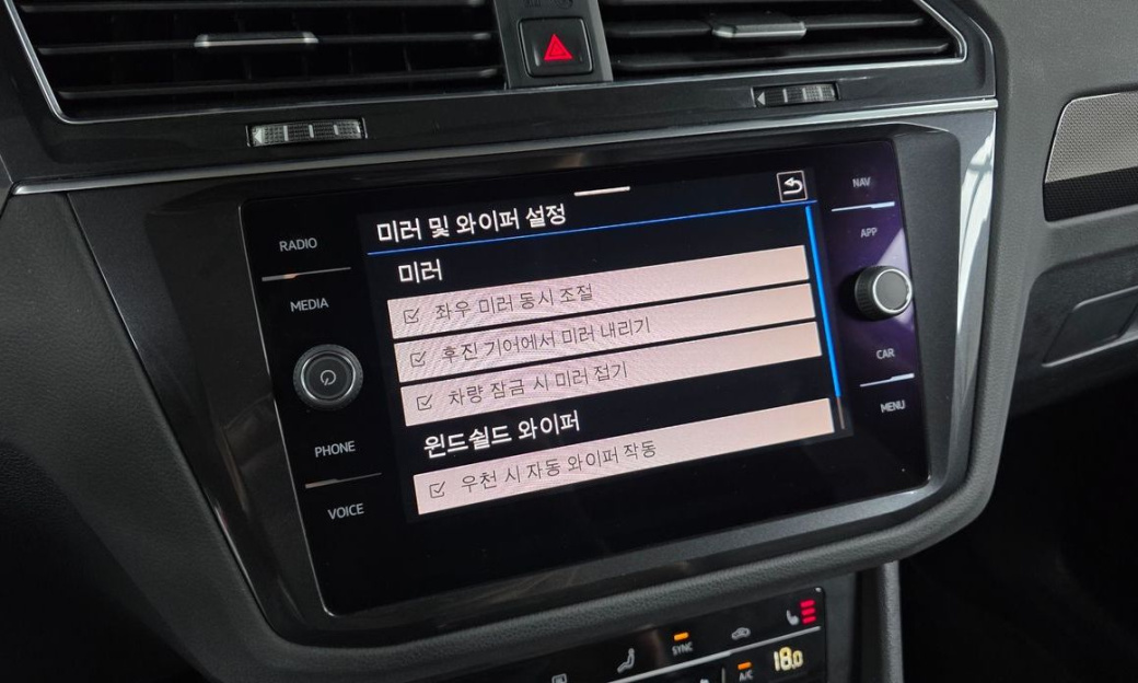 Volkswagen Tiguan 2.0 TDI Premium, 2022