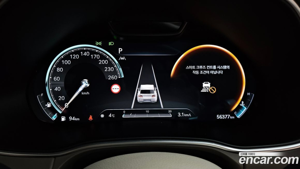 Genesis GV80 2.5T Gasoline AWD, 2022