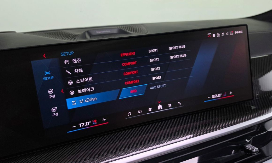 BMW X6M 4.4 Competition, 2025