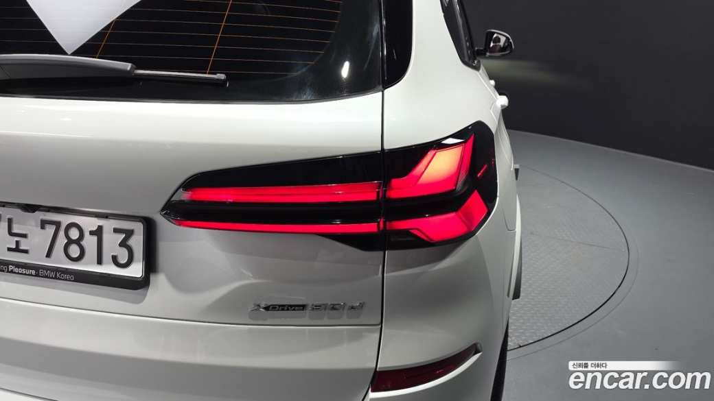 BMW X5 xDrive 30d M Sport, 2025