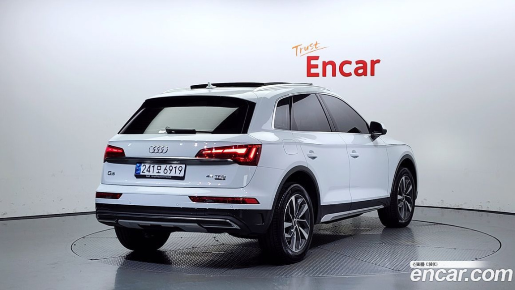 Audi Q5 45 TFSI Quattro, 2023