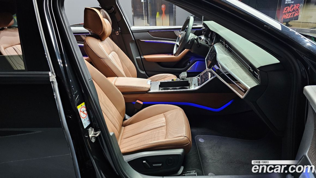 Audi A6 45 TFSI Quattro Premium, 2022