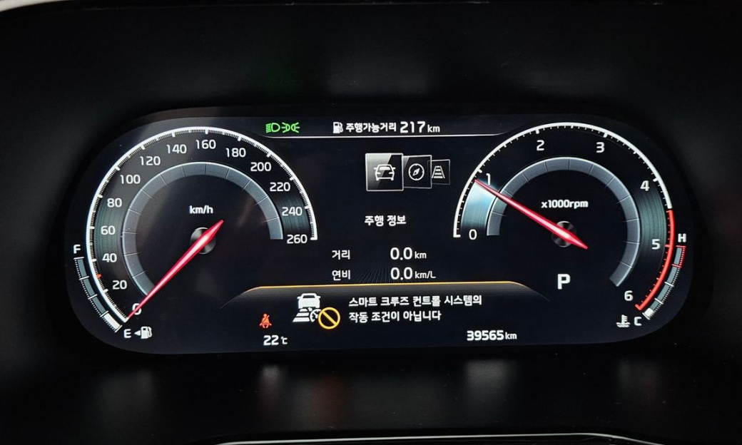 Kia Mohave Diesel 3.0 4WD 7-Seater, 2021