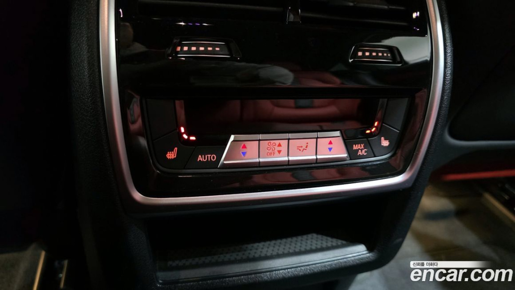 BMW X6M 4.4 Competition, 2023