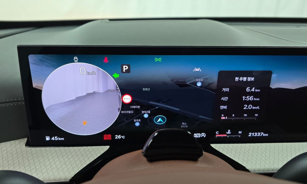 Genesis GV80 2.5T Gasoline AWD, 2024