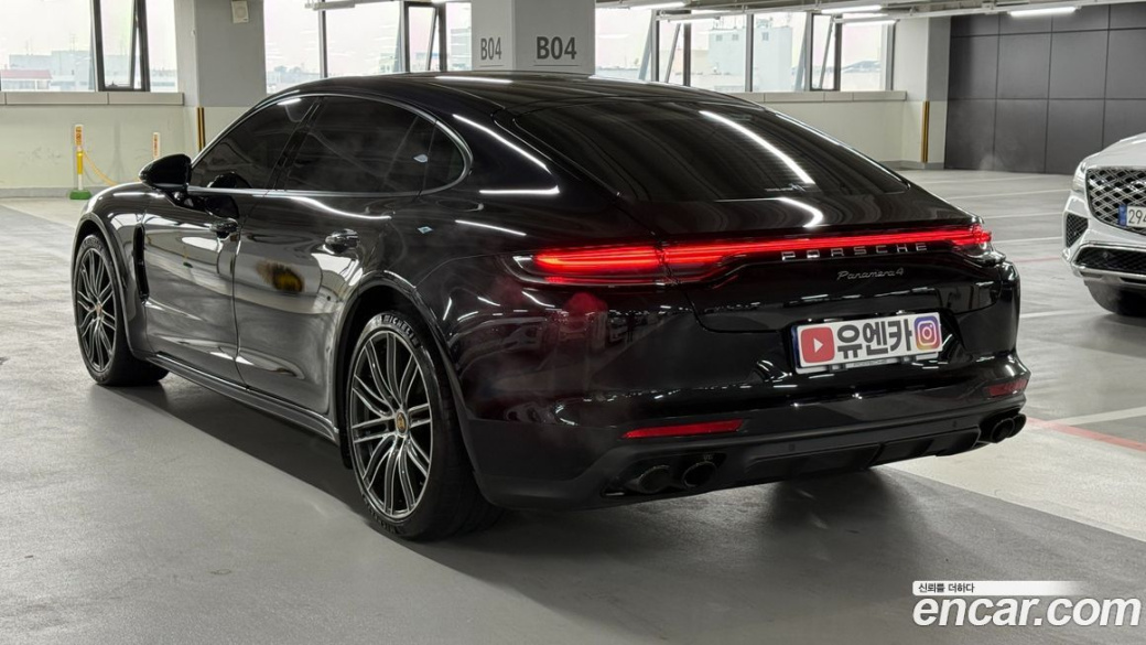 Porsche Panamera 2.9 AWD Executive, 2023