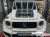 Mercedes-Benz G-Class AMG G63, 2022