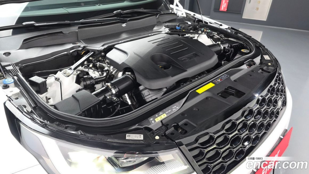 Land Rover Discovery P360 R-Dynamic SE, 2023