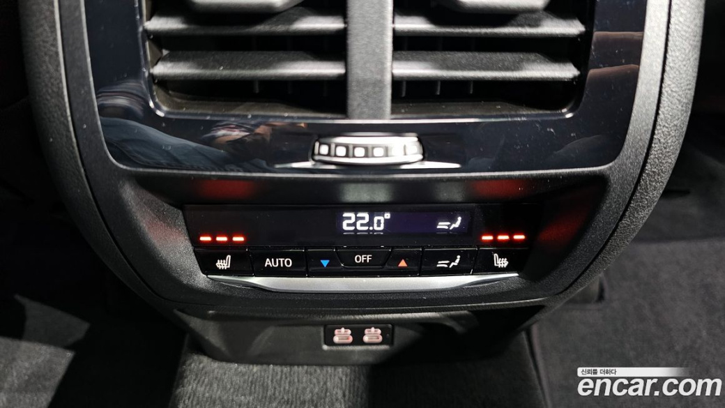 BMW X4 xDrive M40i, 2024