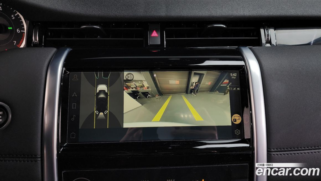 Land Rover Discovery Sport P250 SE, 2023