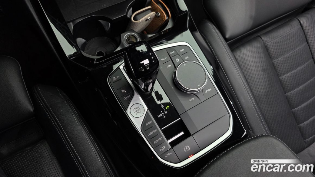 BMW X3 xDrive 20i M Sports Pro, 2023