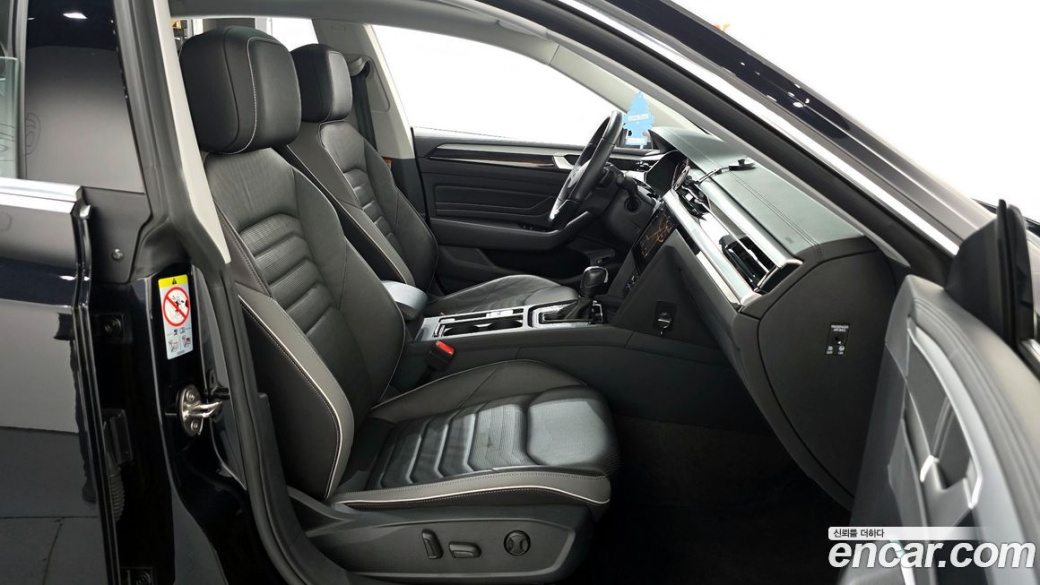 Volkswagen Arteon 2.0 TDI Prestige, 2023