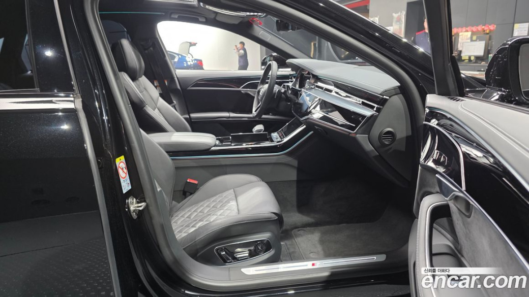 Audi A8 50 TDI Quatrro Black Edition, 2023