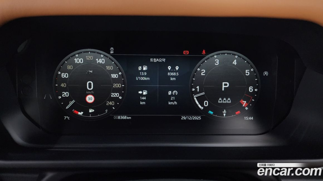 Land Rover Defender 110 P300 X-Dynamic SE, 2024
