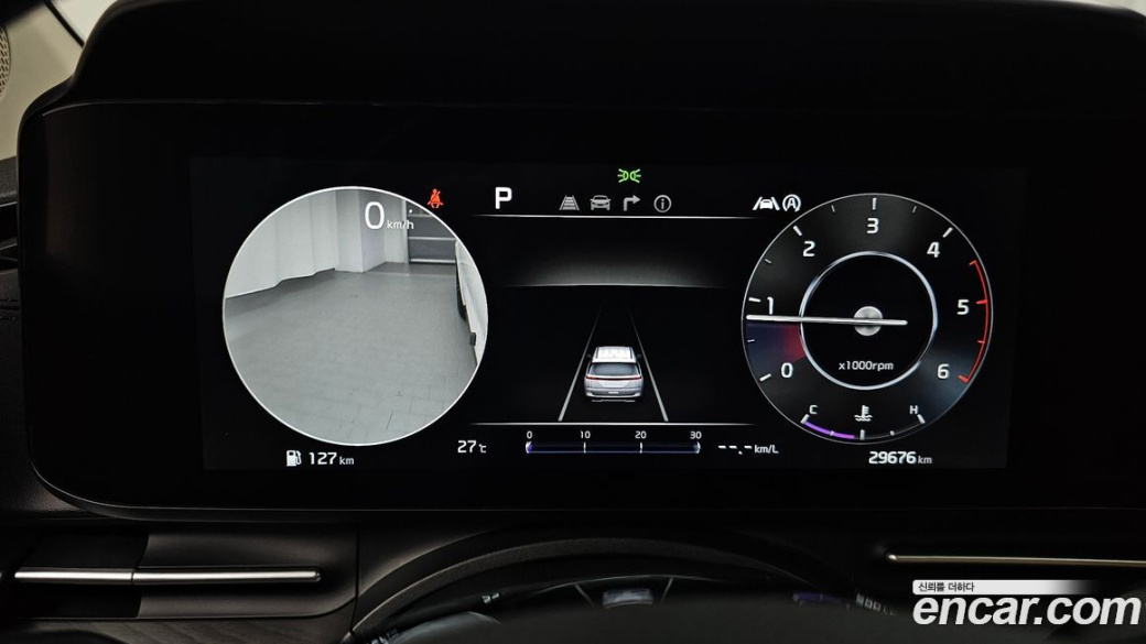 Kia Carnival 7-Seater Signature, 2023