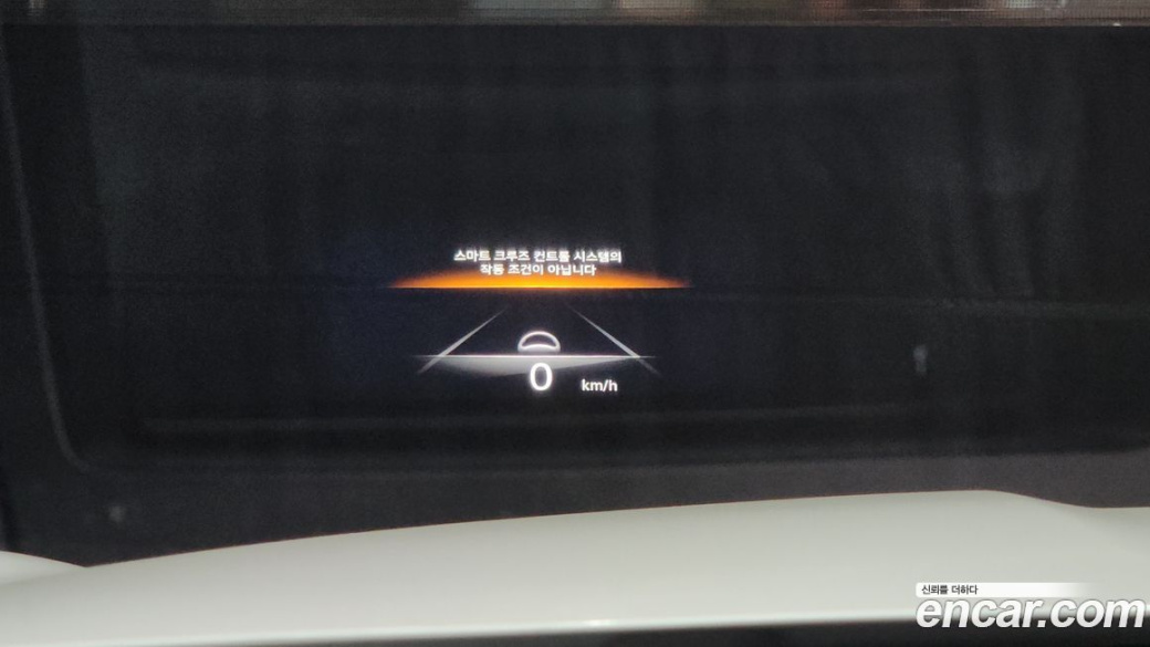Genesis GV70 2.5T Gasoline AWD, 2021