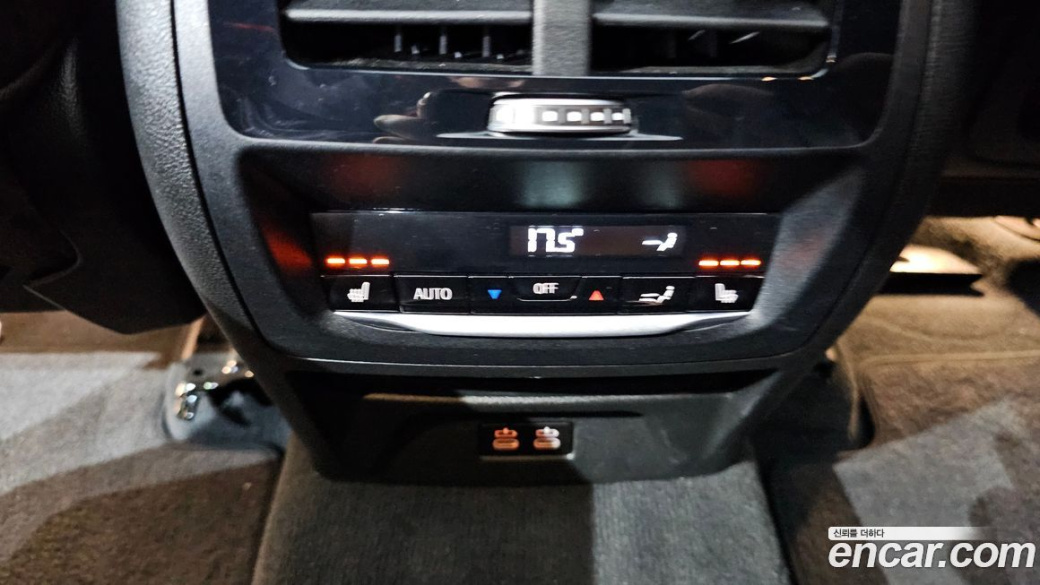 BMW X4 xDrive20i M Sport, 2023