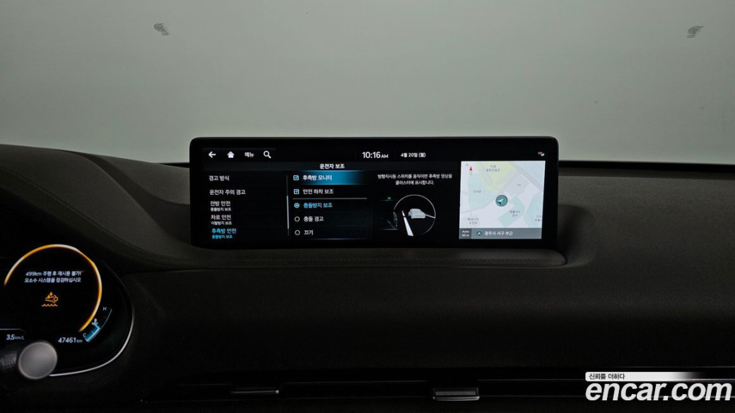 Genesis GV80 3.0 Diesel AWD, 2022