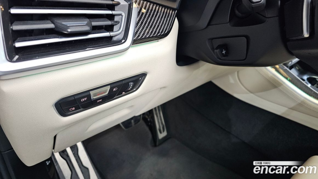 BMW X5 M50i, 2022