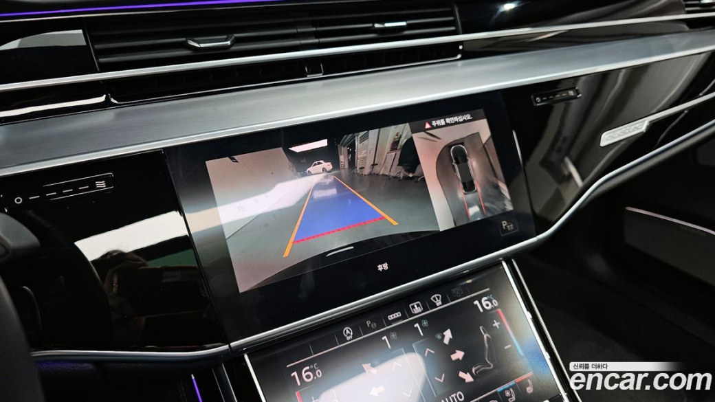 Audi A8 55 TFSI Quattro LWB, 2021