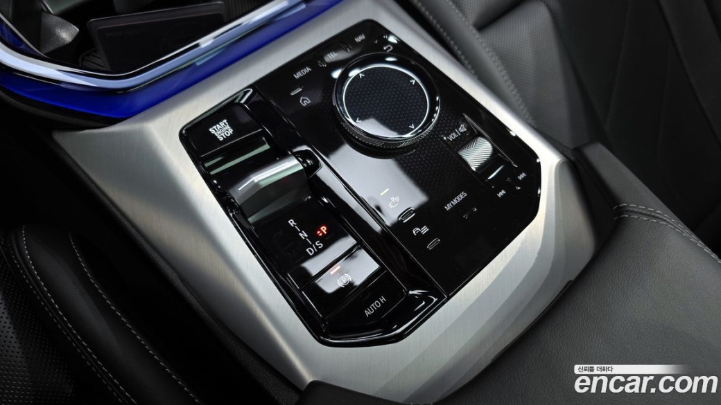 BMW X3 M50 Pro, 2025