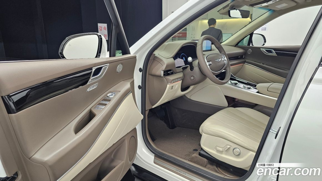 Genesis GV80 2.5T Gasoline 2WD, 2023