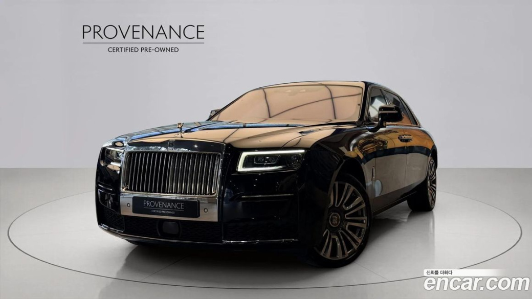 Rolls-Royce Ghost 6.7 EWB V12, 2023