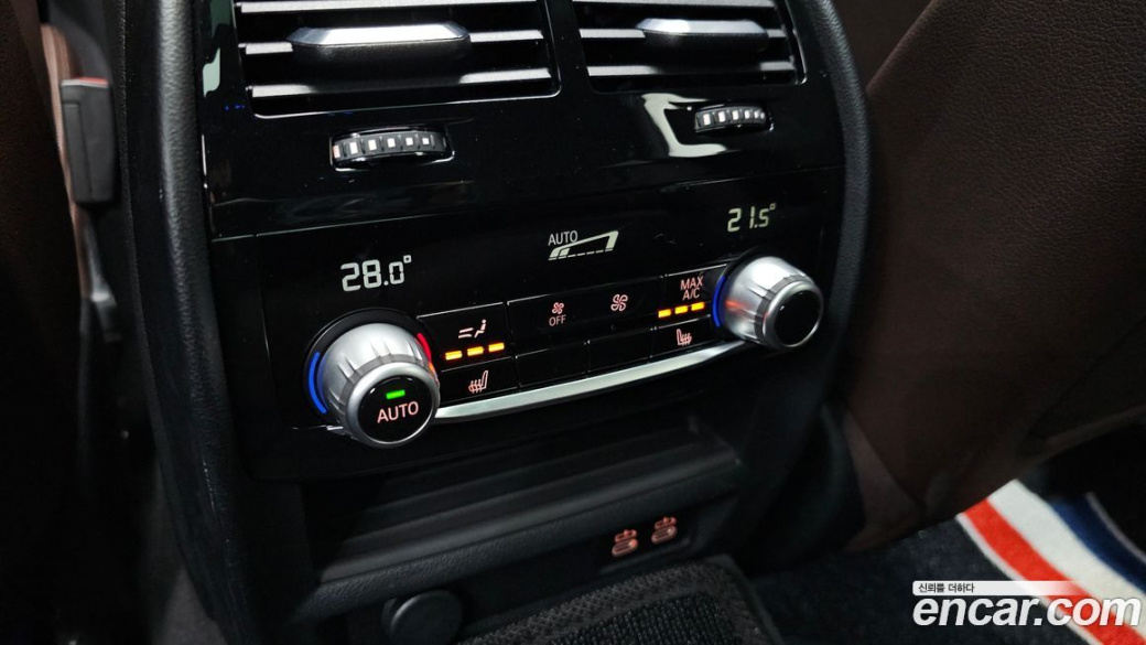 BMW Gran Turismo 630i xDrive M Sport, 2022