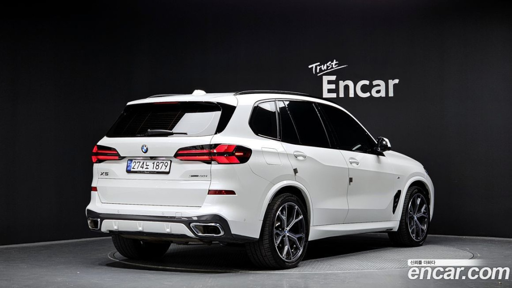 BMW X5 xDrive 40i M Sport, 2024
