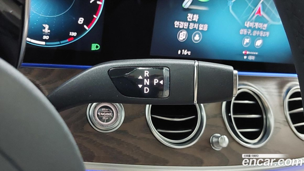Mercedes-Benz E-Class E250 Exclusive, 2023