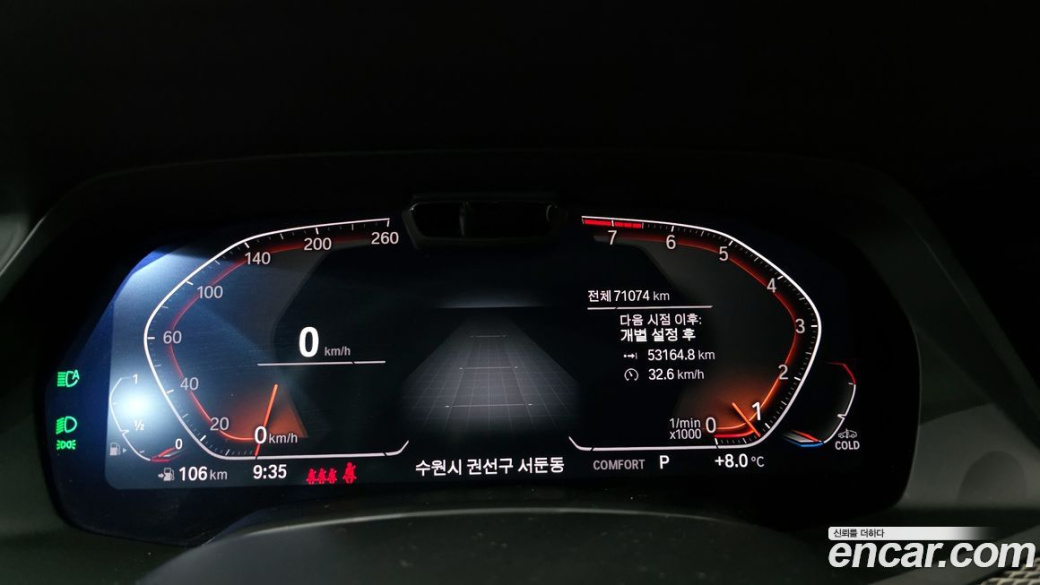 BMW X6 xDrive40i M Sport, 2022