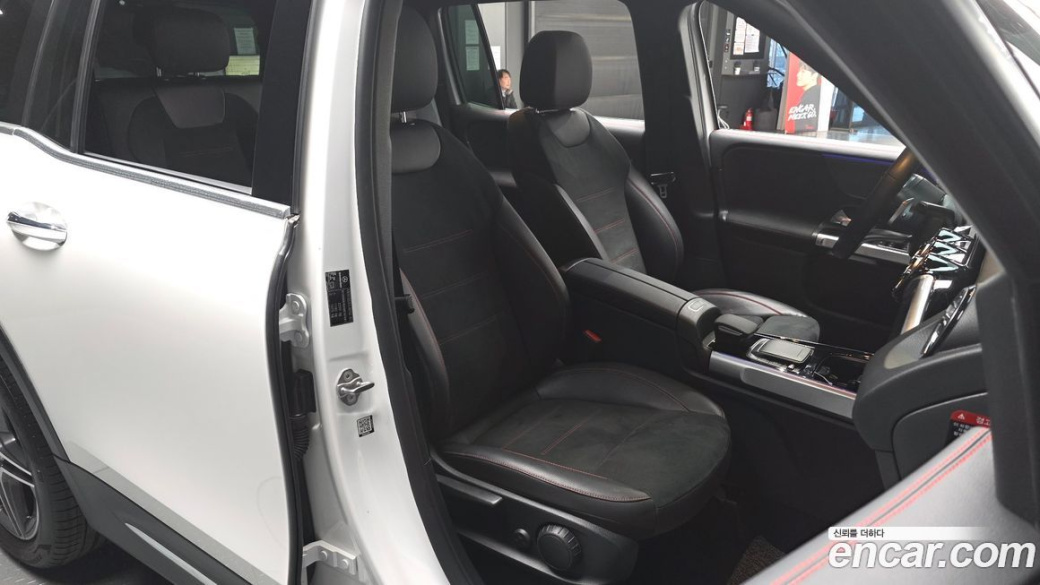 Mercedes-Benz GLB-Class GLB250 4MATIC, 2022