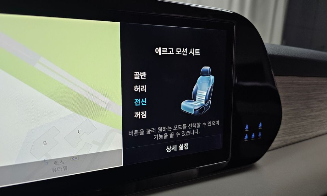 Hyundai Palisade Diesel 2.2 4WD, 2024