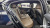 BMW 5-Series 520i M Sport, 2024