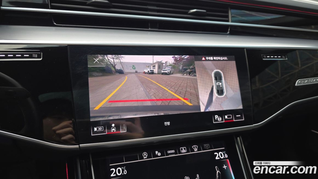 Audi A8 55 TFSI Quattro LWB, 2021